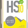 Swix HS10 Yellow, 0°C/+10°C, 180g