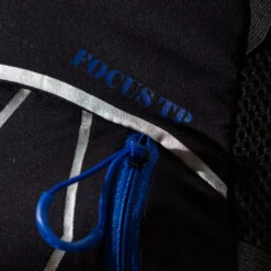 Swix Focus Trail Pack S-M -Swix focus trail pack s m 628 r0307b 000 dZhK